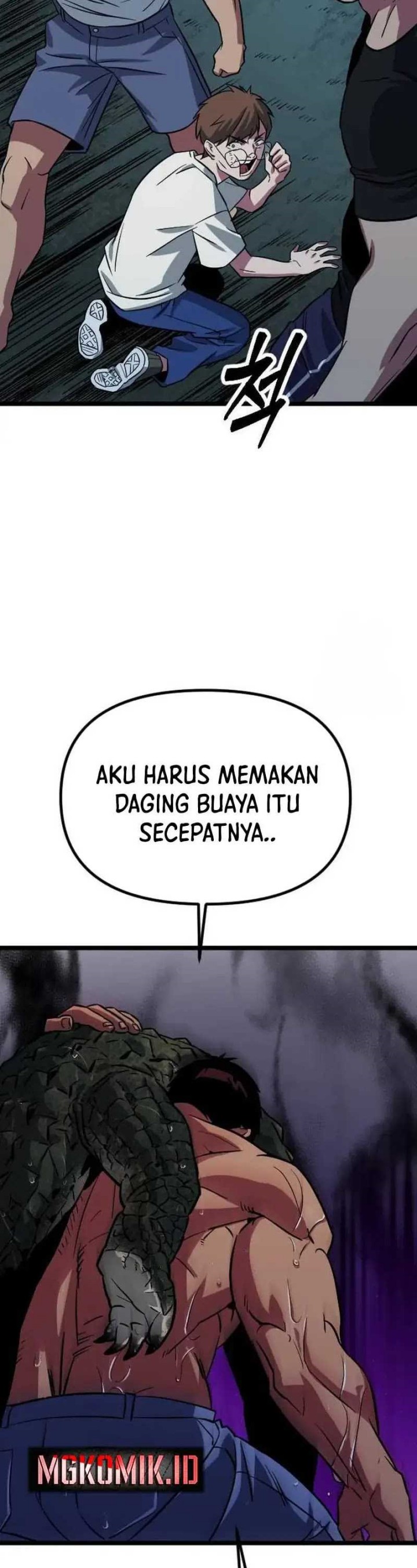 The Barbarian of Seoul Station Chapter 03 Gambar 90
