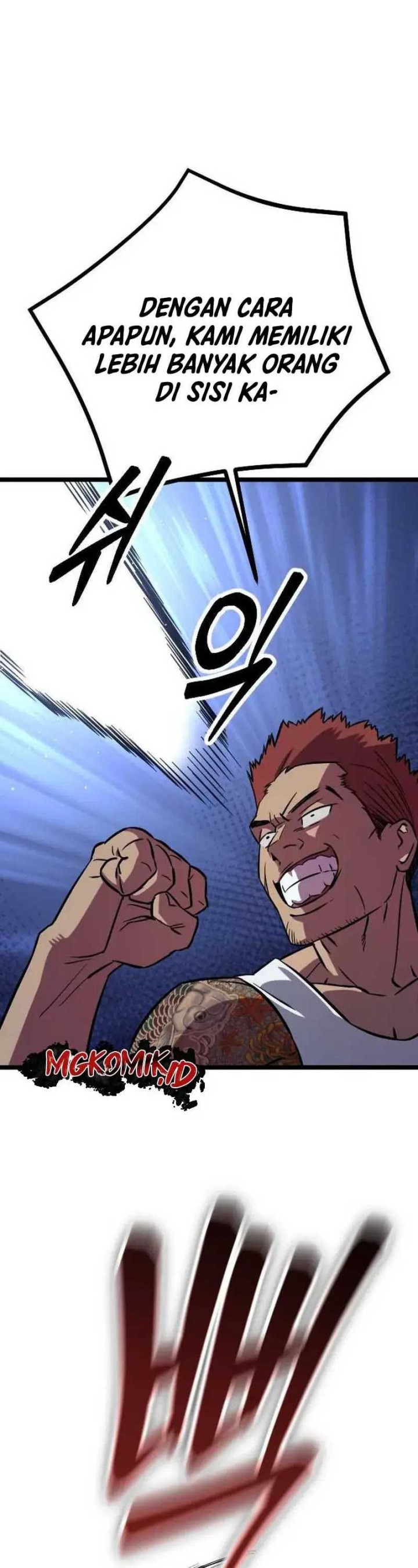 The Barbarian of Seoul Station Chapter 03 Gambar 93