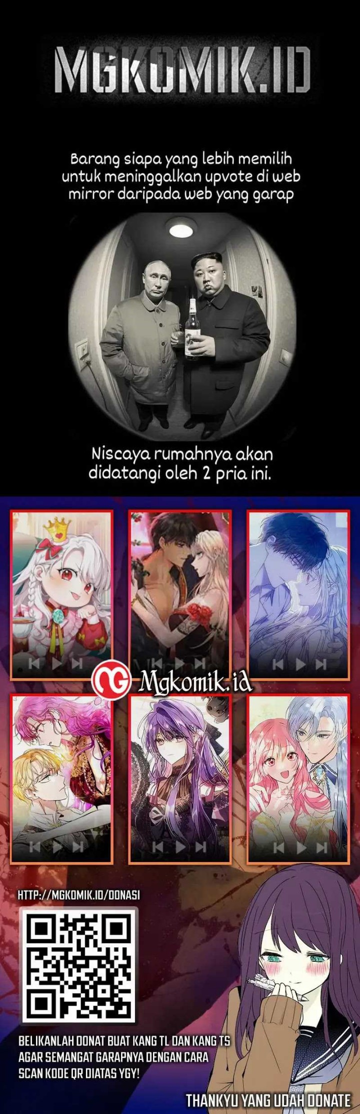 The Barbarian of Seoul Station Chapter 03 Gambar 98