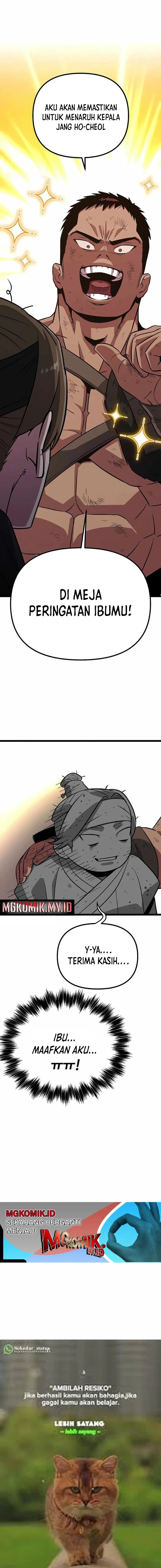 The Barbarian of Seoul Station Chapter 10 Gambar 16