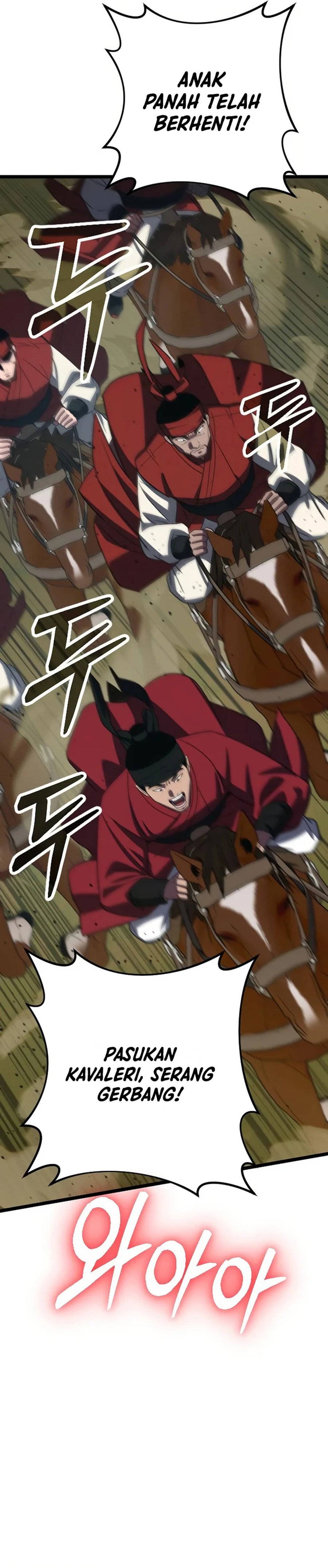 The Barbarian of Seoul Station Chapter 25 Gambar 2