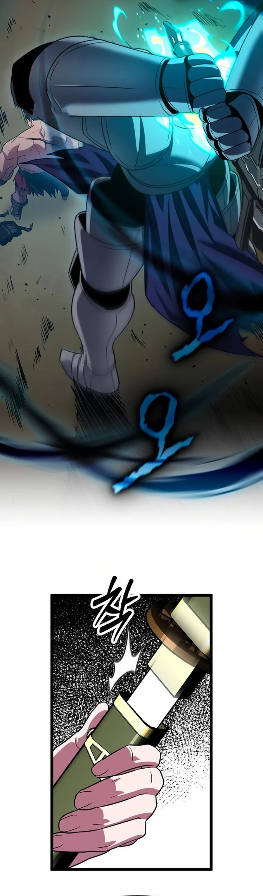 The Barbarian of Seoul Station Chapter 25 Gambar 15