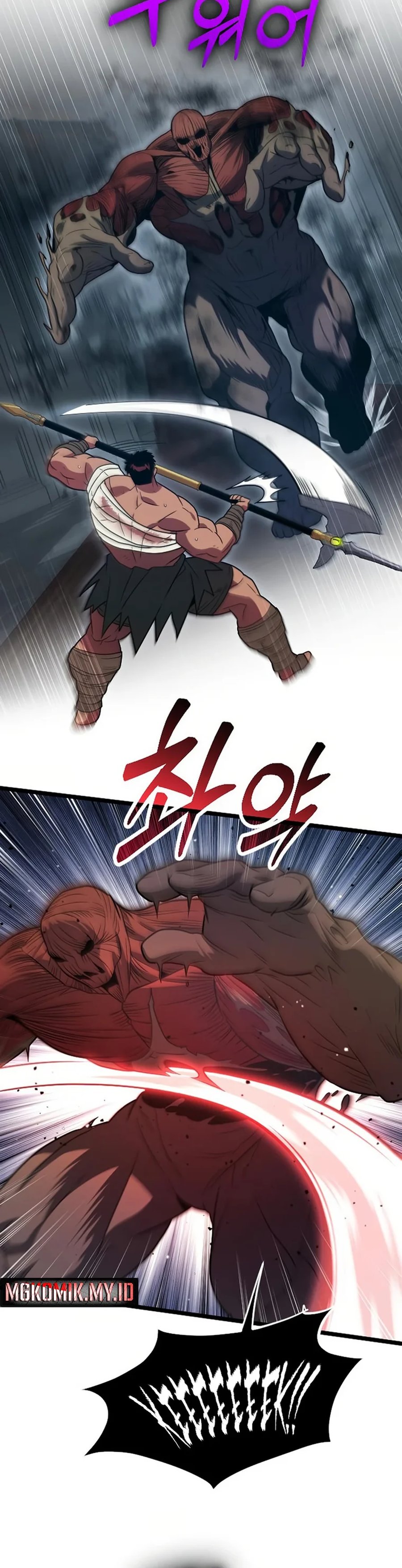 The Barbarian of Seoul Station Chapter 25 Gambar 26