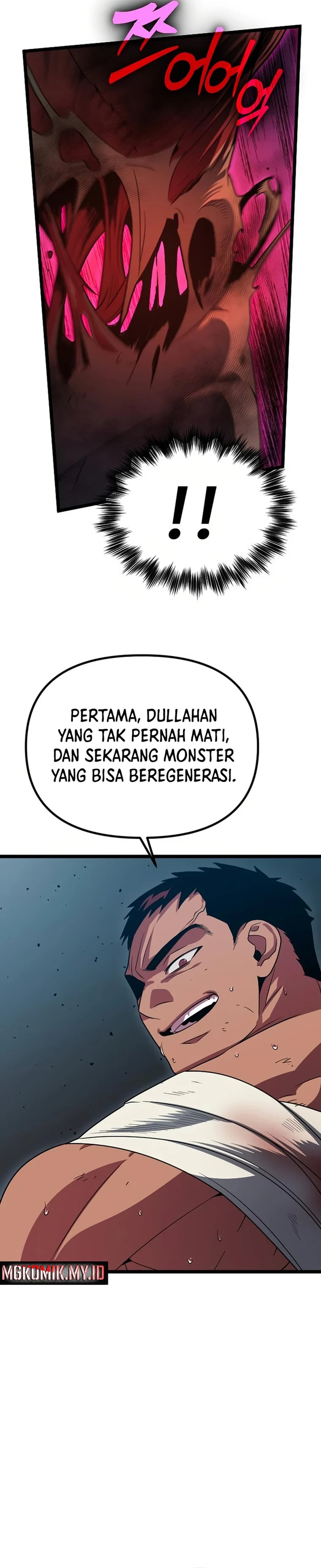 The Barbarian of Seoul Station Chapter 25 Gambar 27