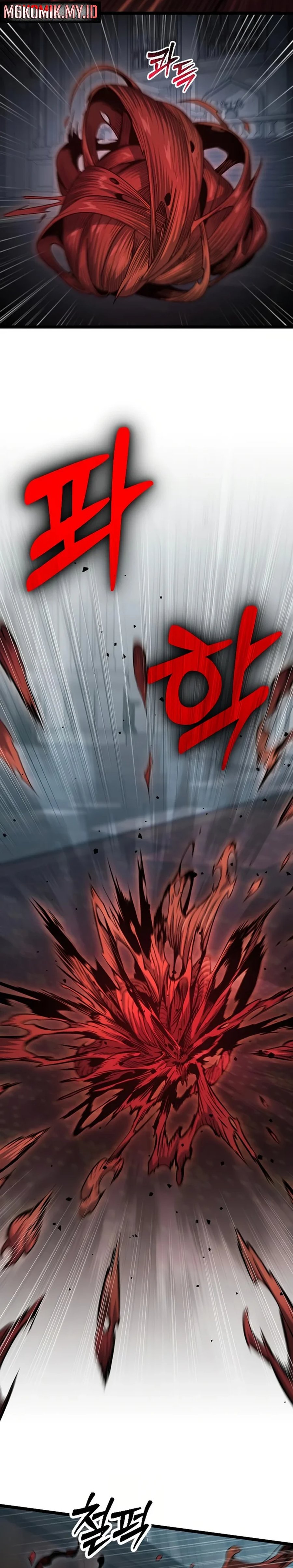 The Barbarian of Seoul Station Chapter 25 Gambar 33