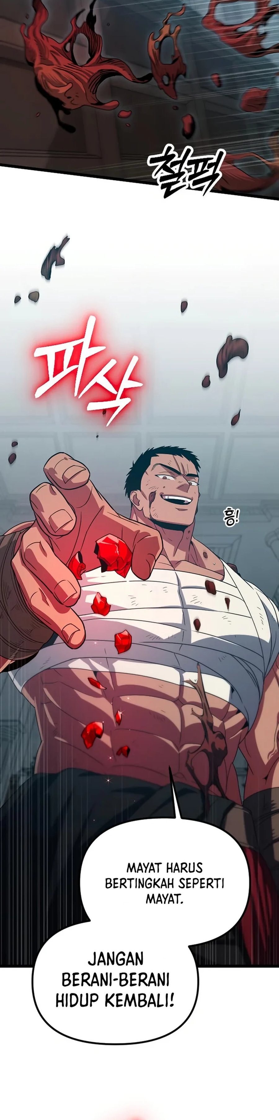 The Barbarian of Seoul Station Chapter 25 Gambar 34