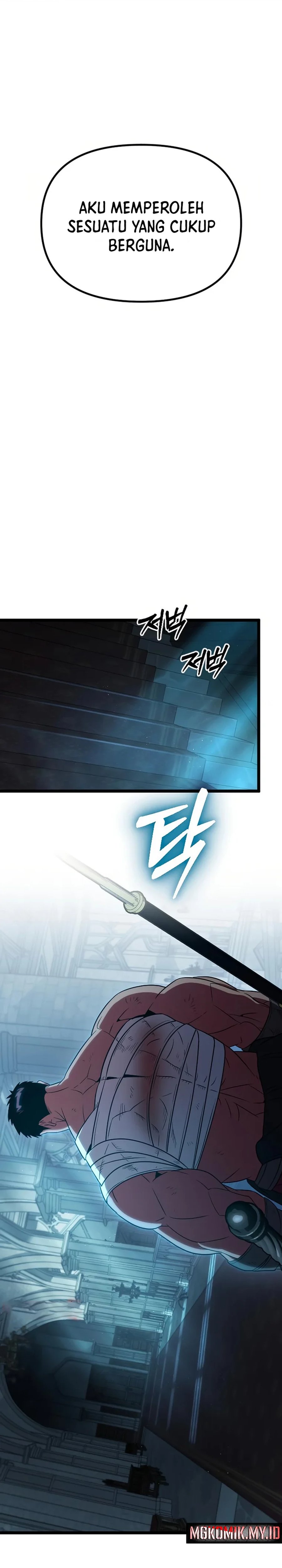 The Barbarian of Seoul Station Chapter 25 Gambar 36