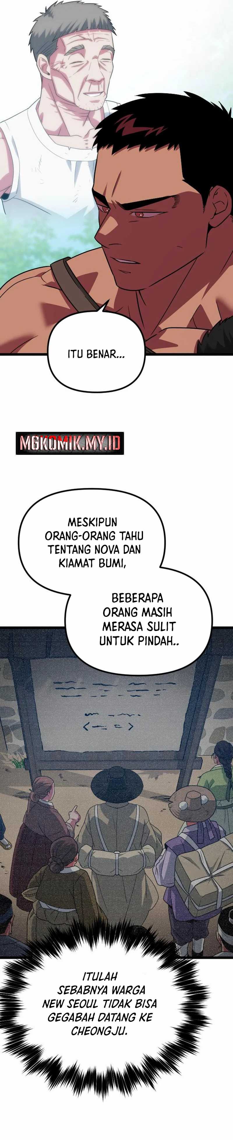 The Barbarian of Seoul Station Chapter 27 Gambar 4