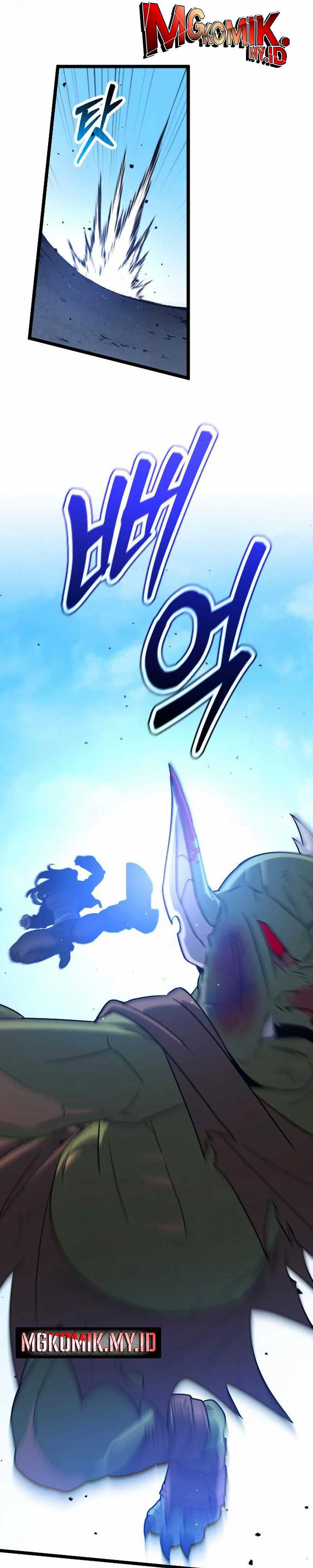 The Barbarian of Seoul Station Chapter 27 Gambar 17