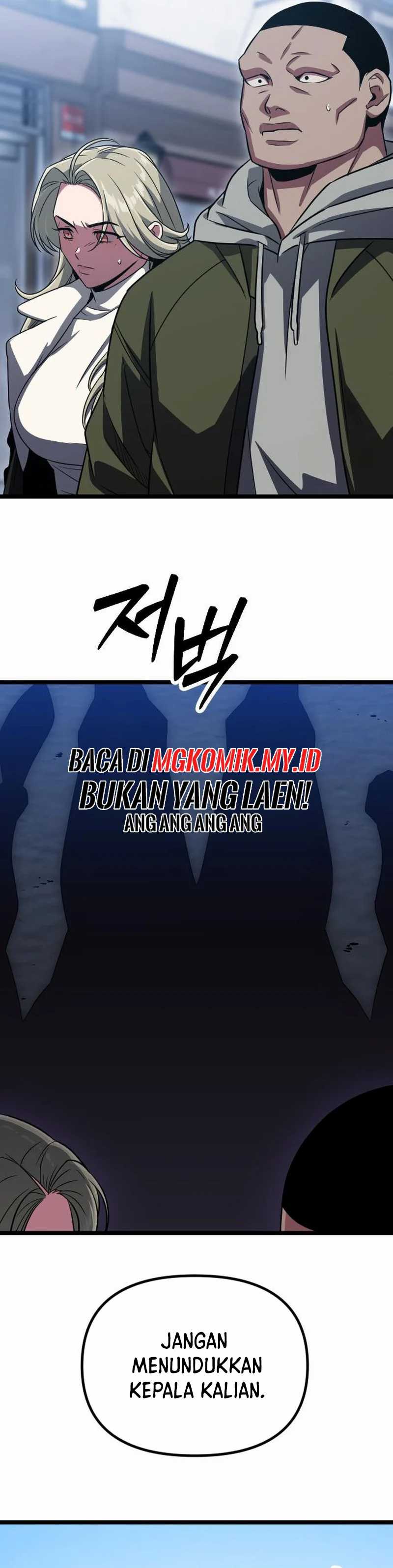 The Barbarian of Seoul Station Chapter 27 Gambar 22