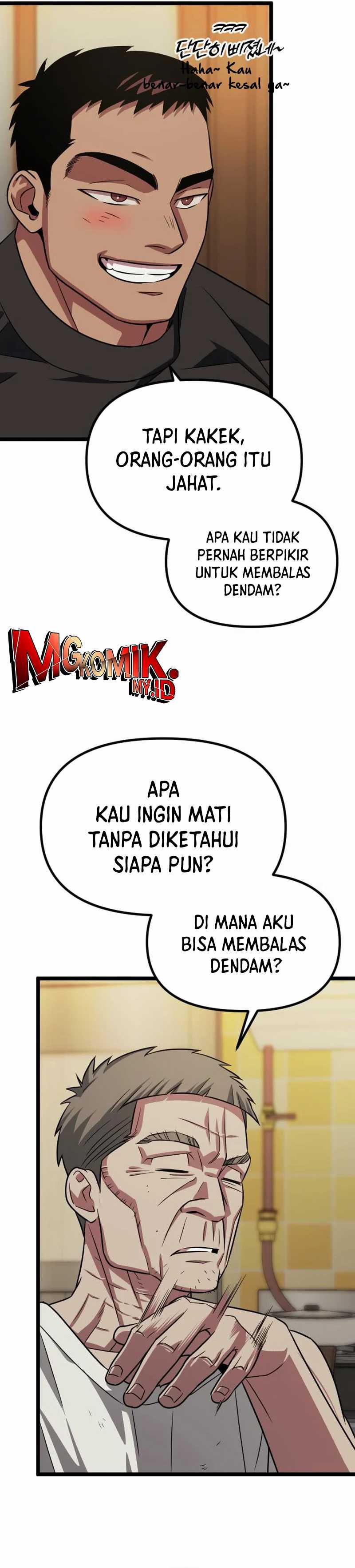 The Barbarian of Seoul Station Chapter 27 Gambar 35