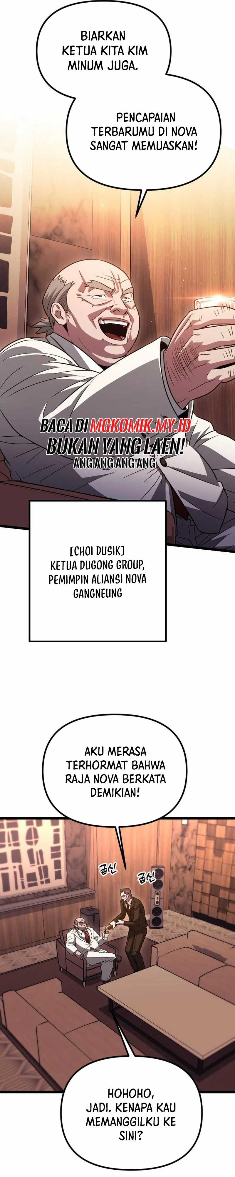 The Barbarian of Seoul Station Chapter 27 Gambar 38