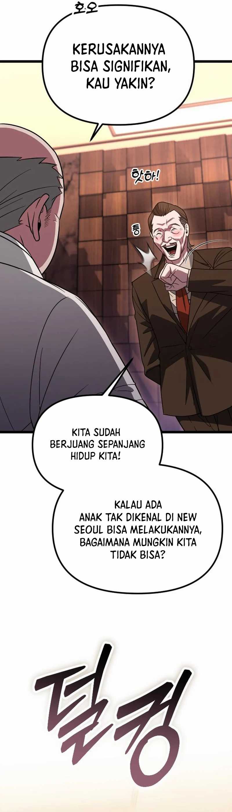 The Barbarian of Seoul Station Chapter 27 Gambar 42