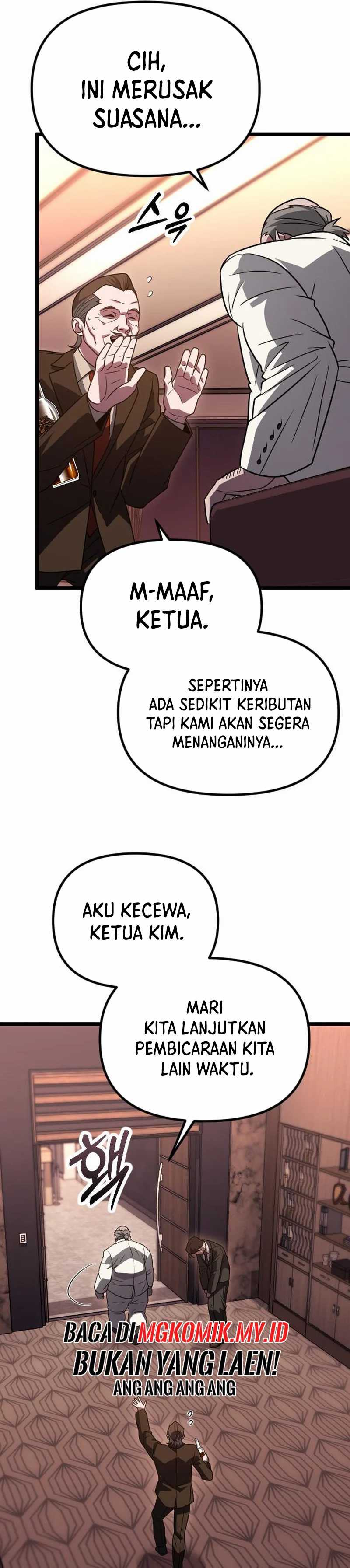 The Barbarian of Seoul Station Chapter 27 Gambar 44