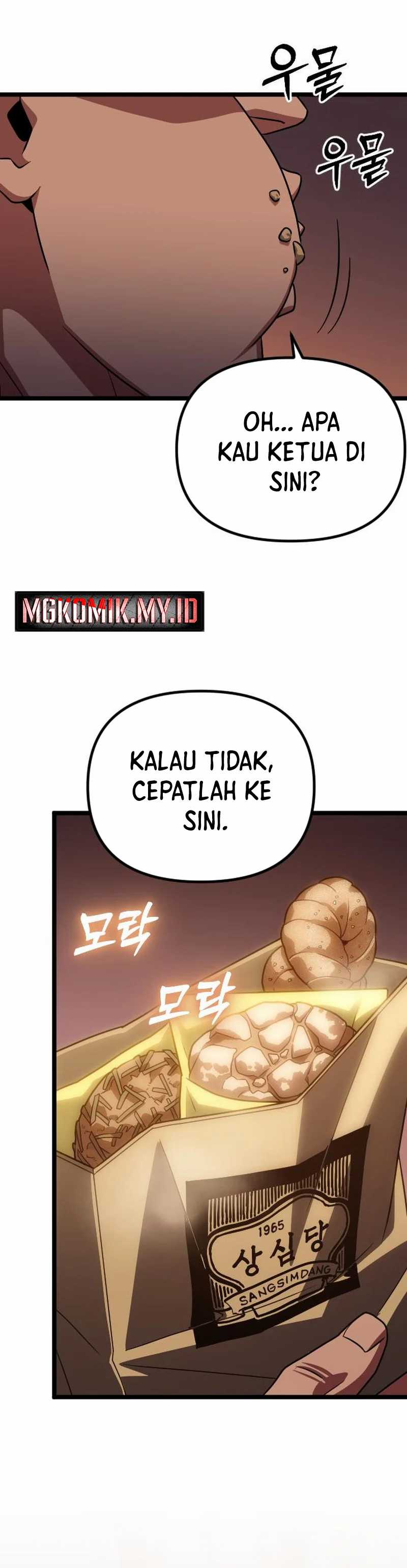 The Barbarian of Seoul Station Chapter 27 Gambar 49