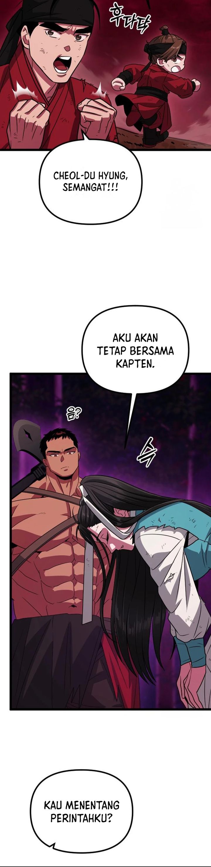 The Barbarian of Seoul Station Chapter 31 Gambar 6