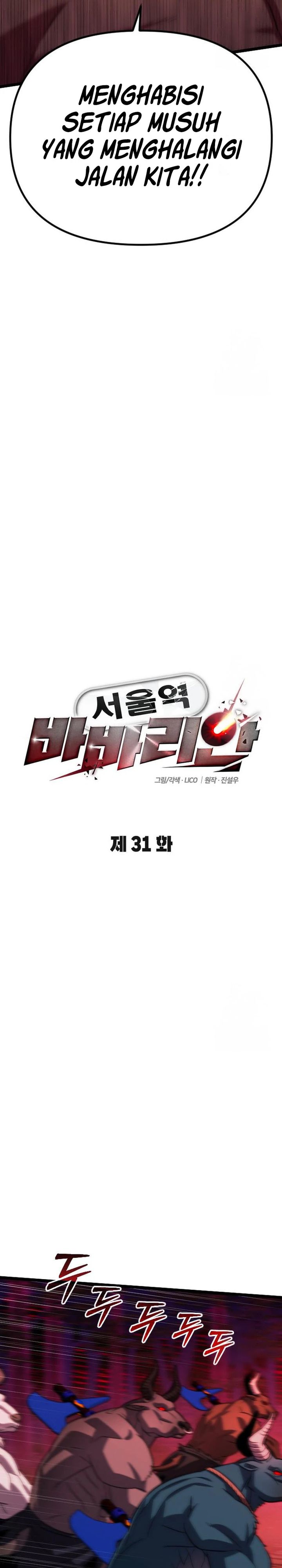 The Barbarian of Seoul Station Chapter 31 Gambar 10