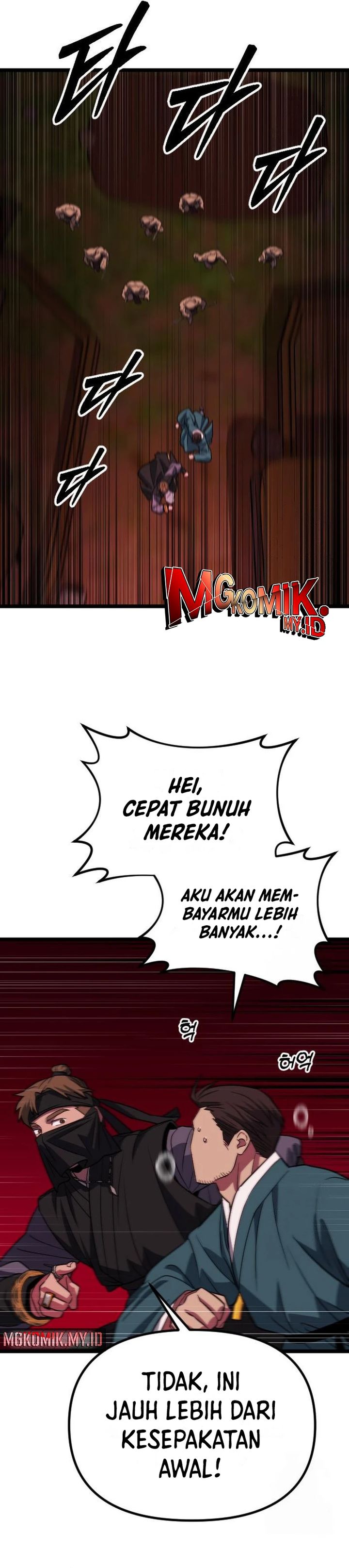 The Barbarian of Seoul Station Chapter 31 Gambar 24