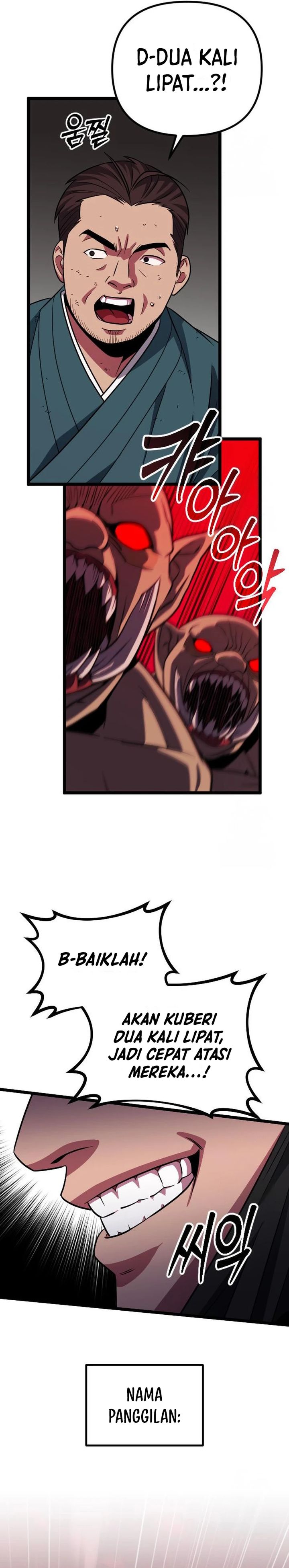 The Barbarian of Seoul Station Chapter 31 Gambar 27