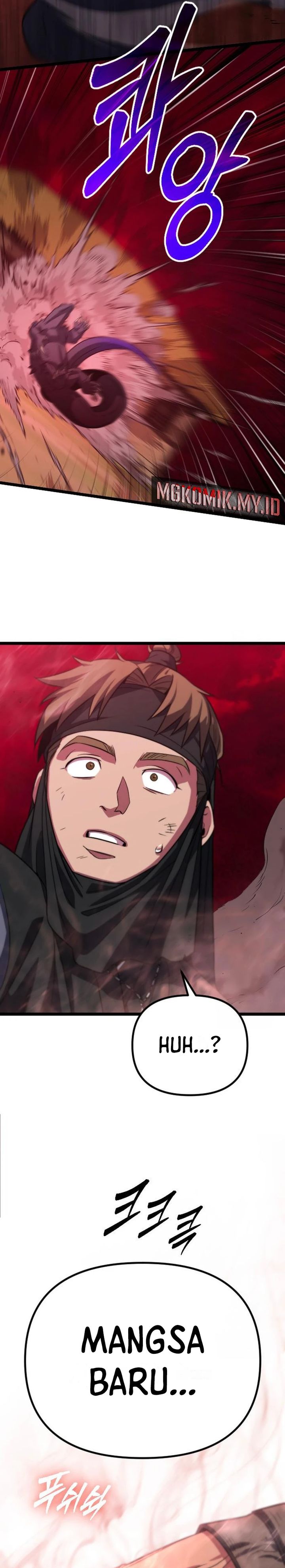The Barbarian of Seoul Station Chapter 31 Gambar 36