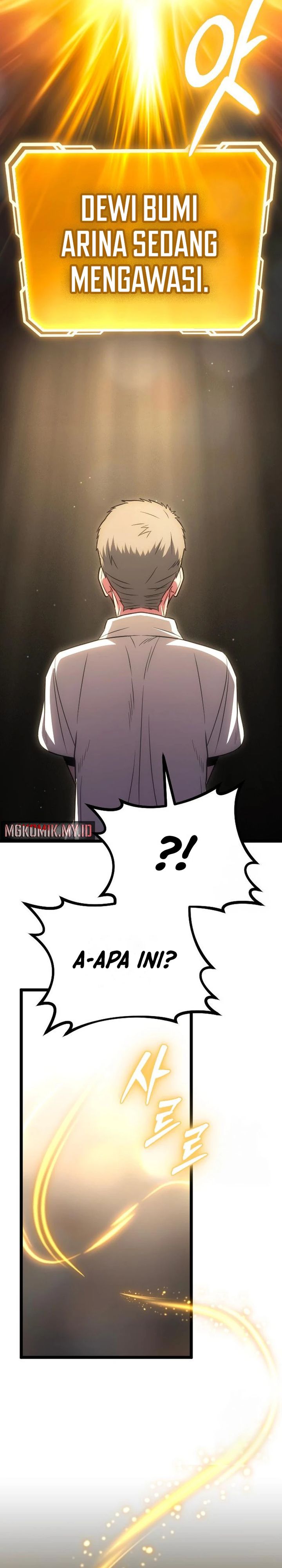 The Barbarian of Seoul Station Chapter 31 Gambar 45