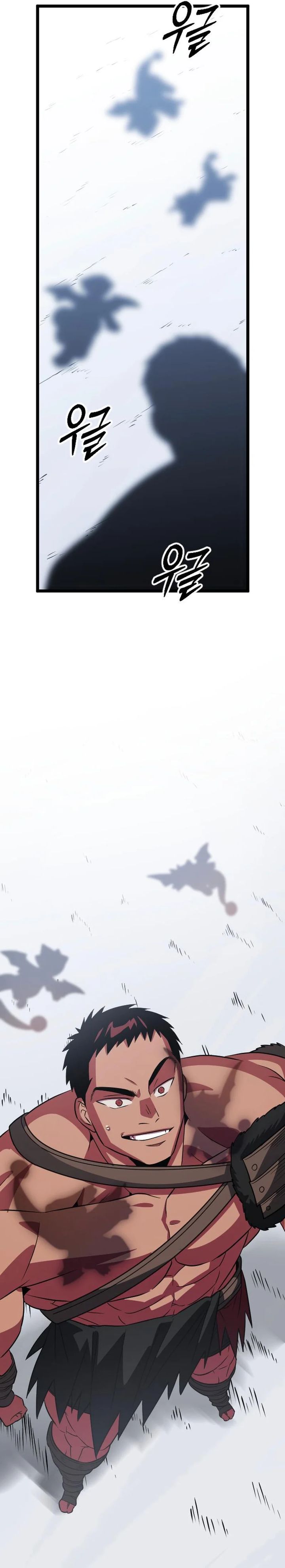 The Barbarian of Seoul Station Chapter 32 Gambar 52
