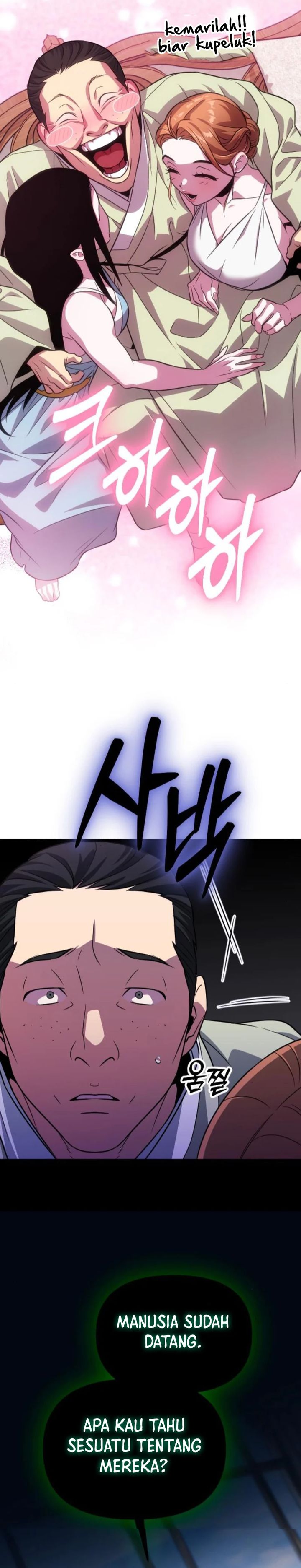 The Barbarian of Seoul Station Chapter 36 Gambar 16