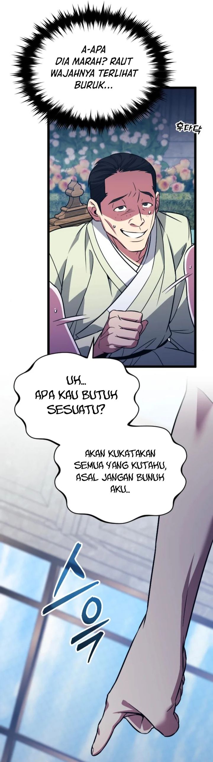The Barbarian of Seoul Station Chapter 36 Gambar 18