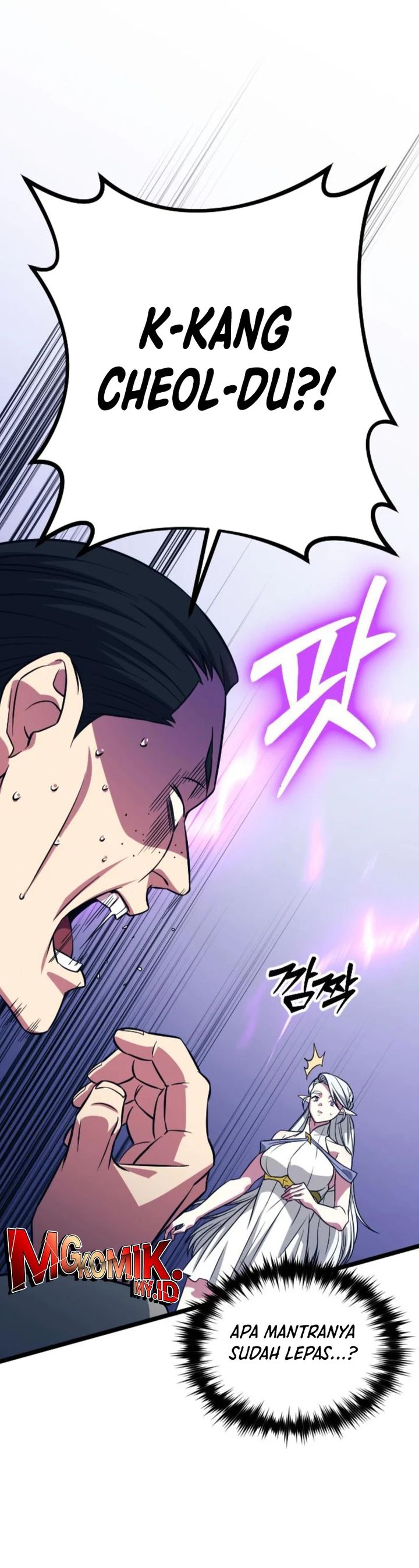 The Barbarian of Seoul Station Chapter 36 Gambar 21