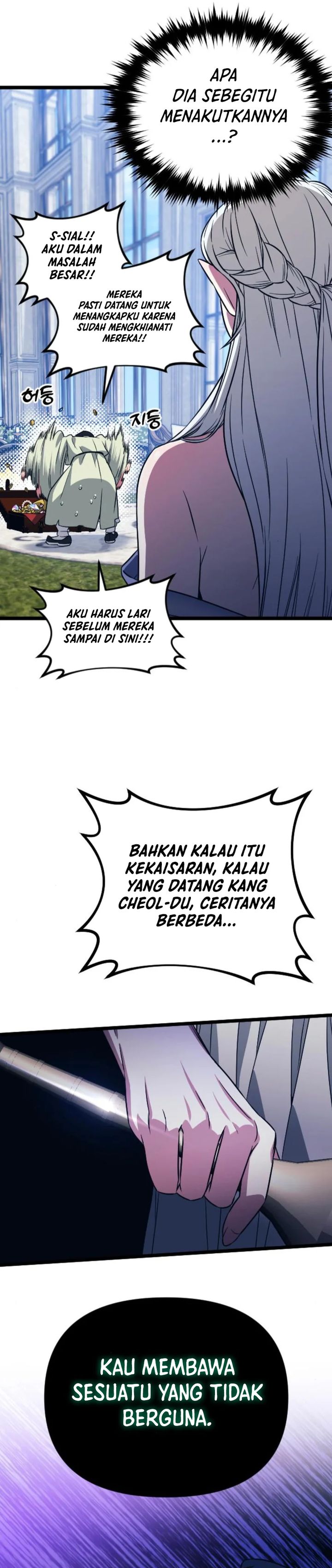 The Barbarian of Seoul Station Chapter 36 Gambar 22