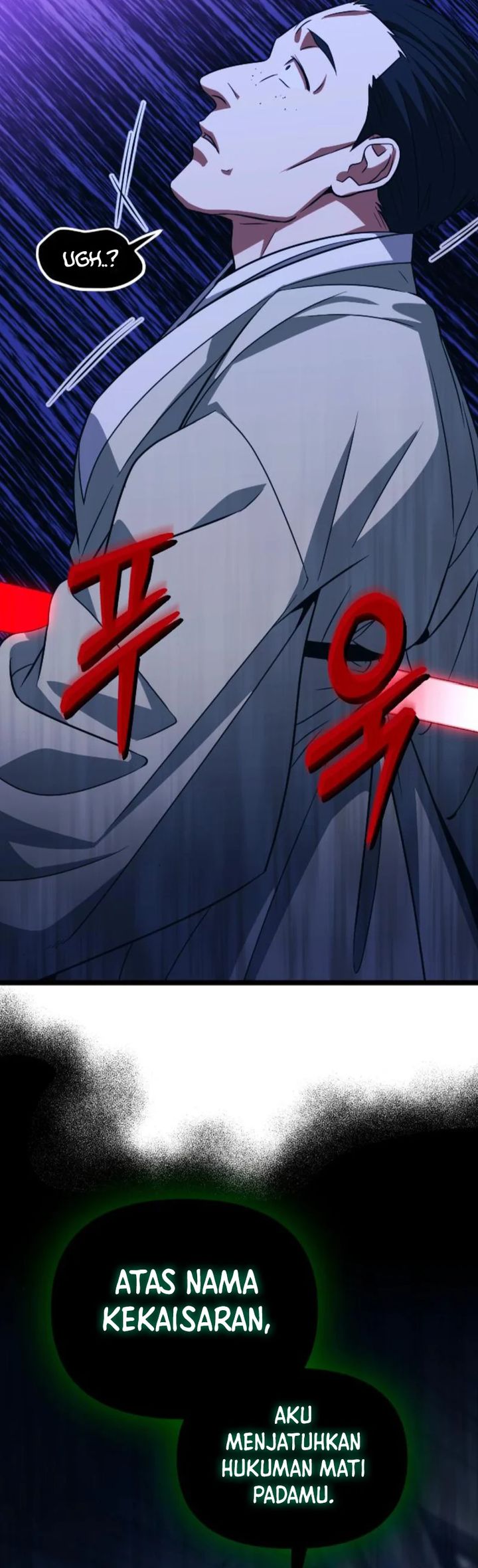 The Barbarian of Seoul Station Chapter 36 Gambar 23