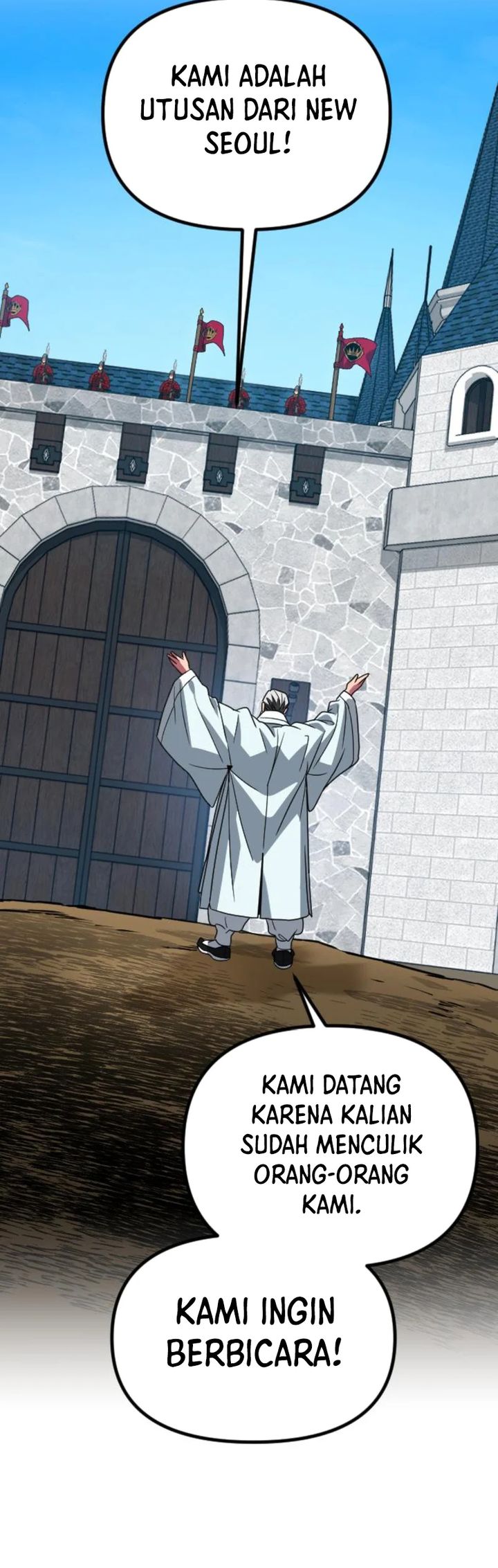 The Barbarian of Seoul Station Chapter 36 Gambar 26