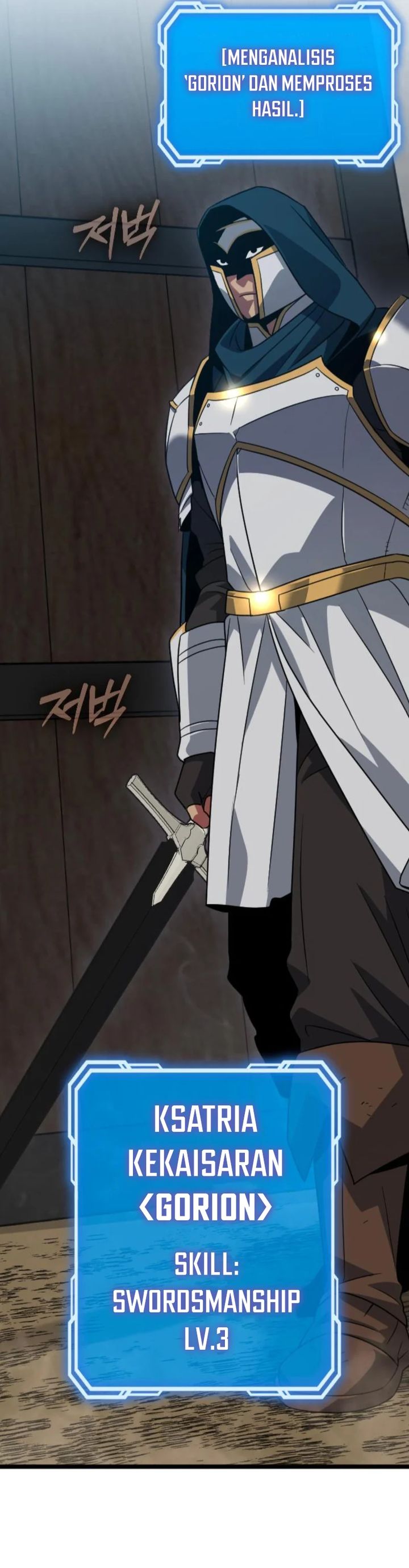The Barbarian of Seoul Station Chapter 36 Gambar 30