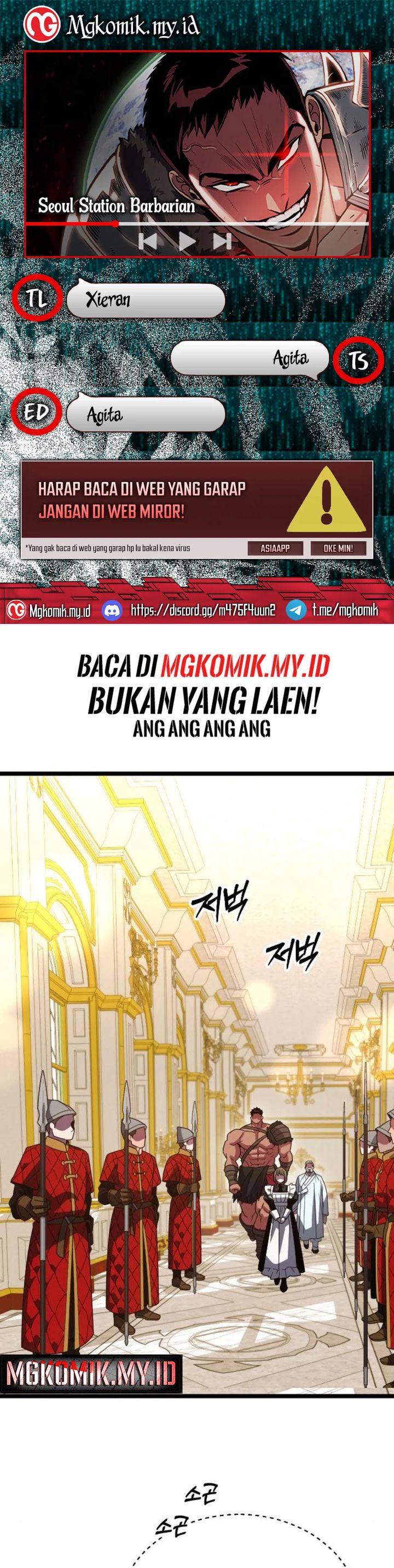 The Barbarian of Seoul Station Chapter 37 Gambar 1