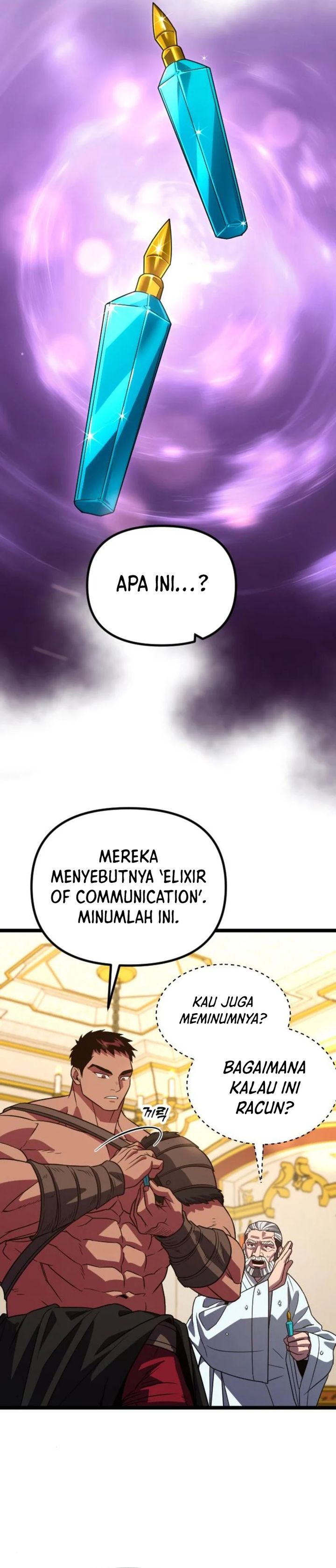 The Barbarian of Seoul Station Chapter 37 Gambar 4