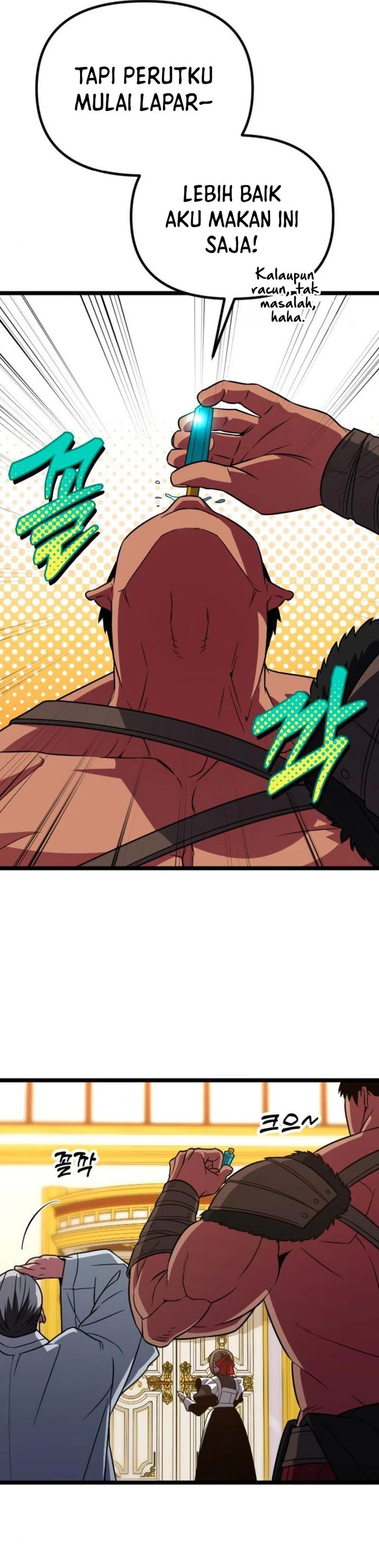 The Barbarian of Seoul Station Chapter 37 Gambar 5