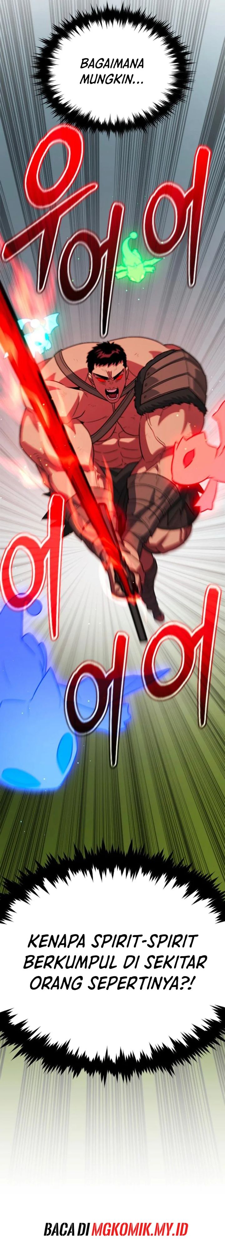 The Barbarian of Seoul Station Chapter 37 Gambar 42