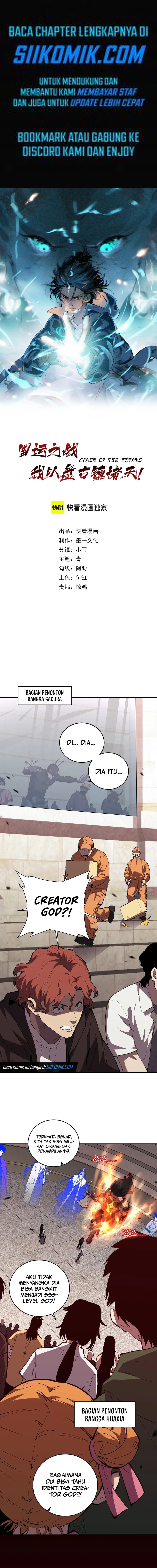 The Battle of Nations: I will subdue the world through pangu Chapter 02 Gambar 1
