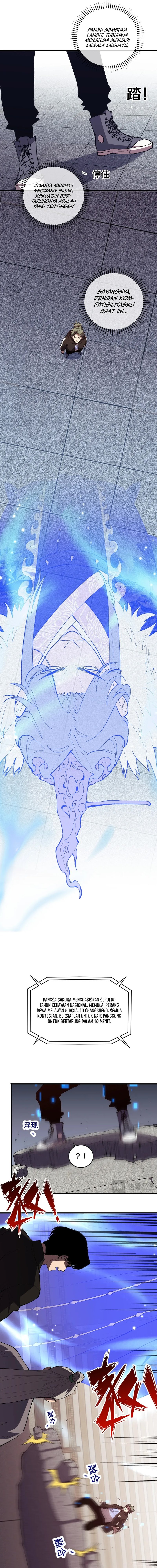 The Battle of Nations: I will subdue the world through pangu Chapter 02 Gambar 7