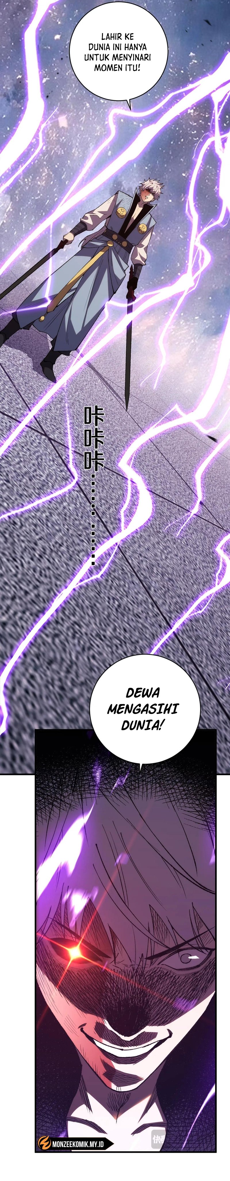 The Battle of Nations: I will subdue the world through pangu Chapter 18 Gambar 3