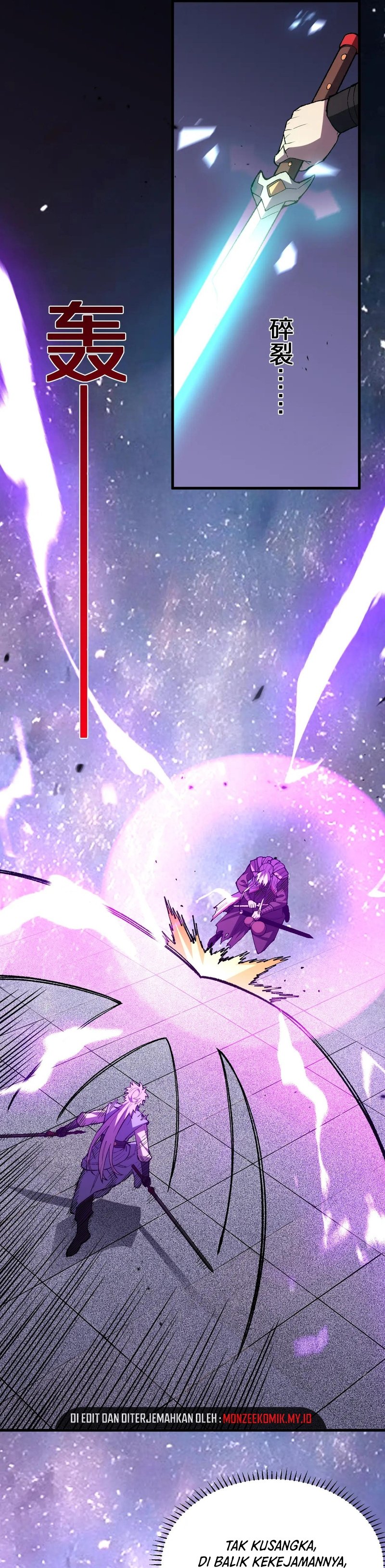 The Battle of Nations: I will subdue the world through pangu Chapter 18 Gambar 6
