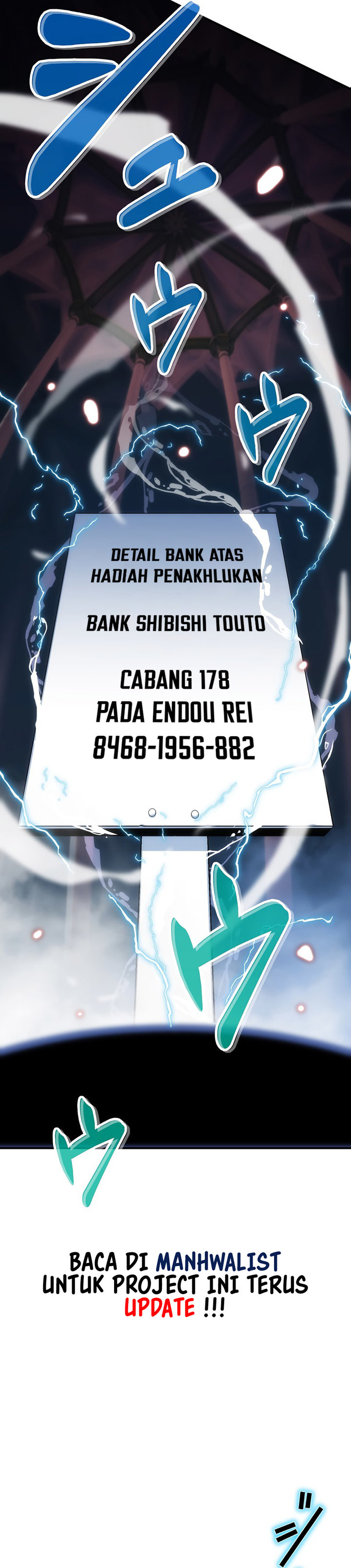 The Beginner, Formerly Ranked Number One in the World Chapter 00 Gambar 26