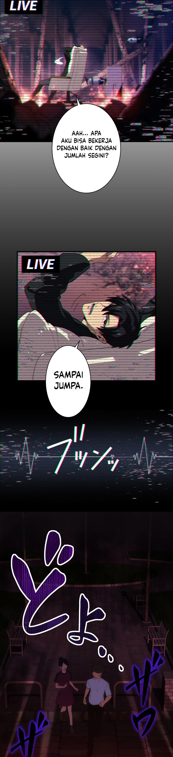 The Beginner, Formerly Ranked Number One in the World Chapter 00 Gambar 36