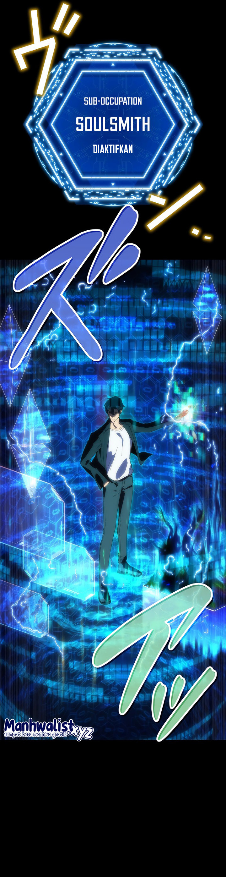 The Beginner, Formerly Ranked Number One in the World Chapter 00 Gambar 41