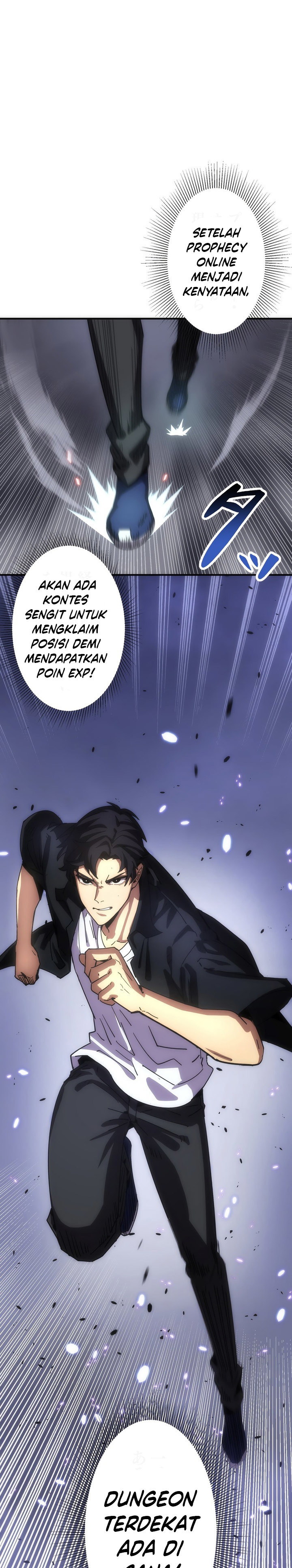 The Beginner, Formerly Ranked Number One in the World Chapter 02 Gambar 2