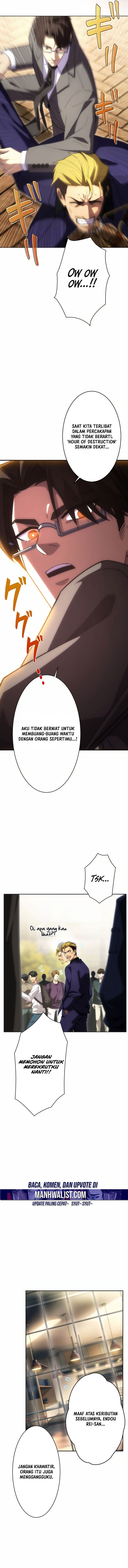 The Beginner, Formerly Ranked Number One in the World Chapter 10 Gambar 13