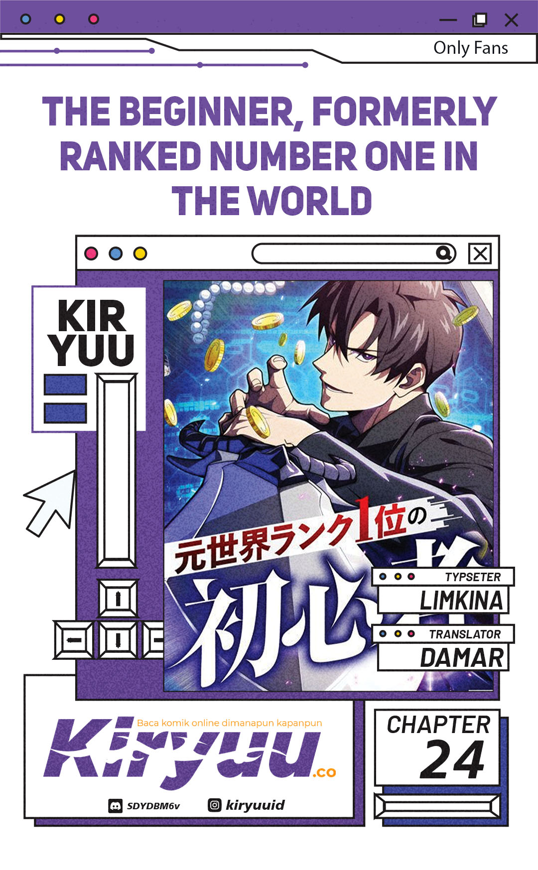 The Beginner, Formerly Ranked Number One in the World Chapter 24 Gambar 1