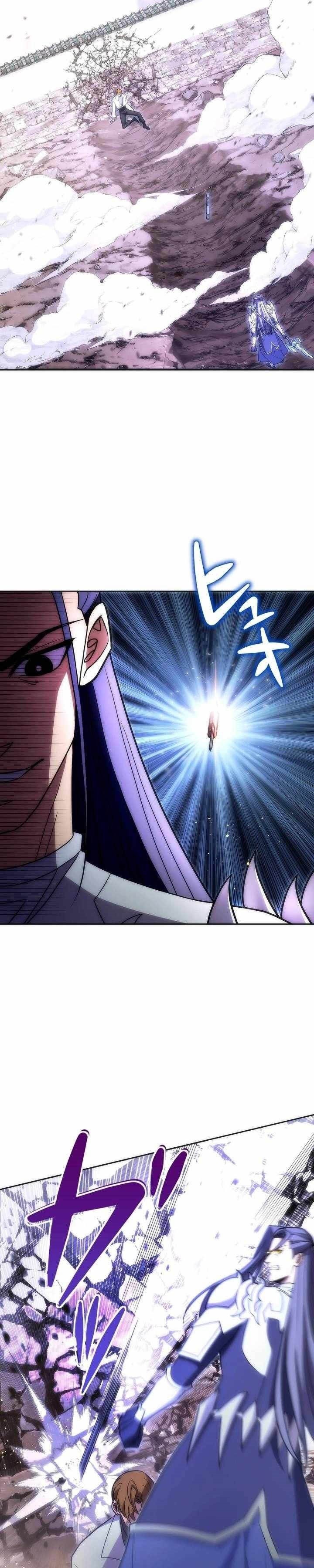 The Beginner, Formerly Ranked Number One in the World Chapter 25 Gambar 19