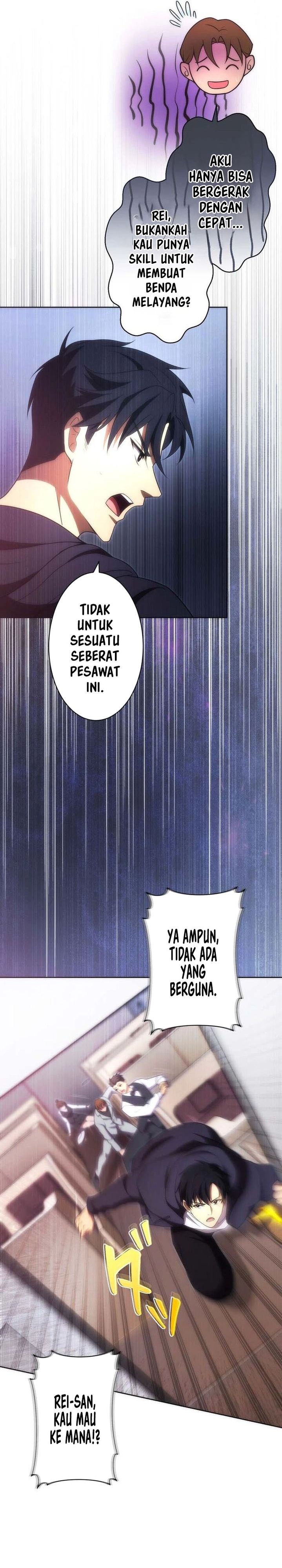 The Beginner, Formerly Ranked Number One in the World Chapter 39 Gambar 4
