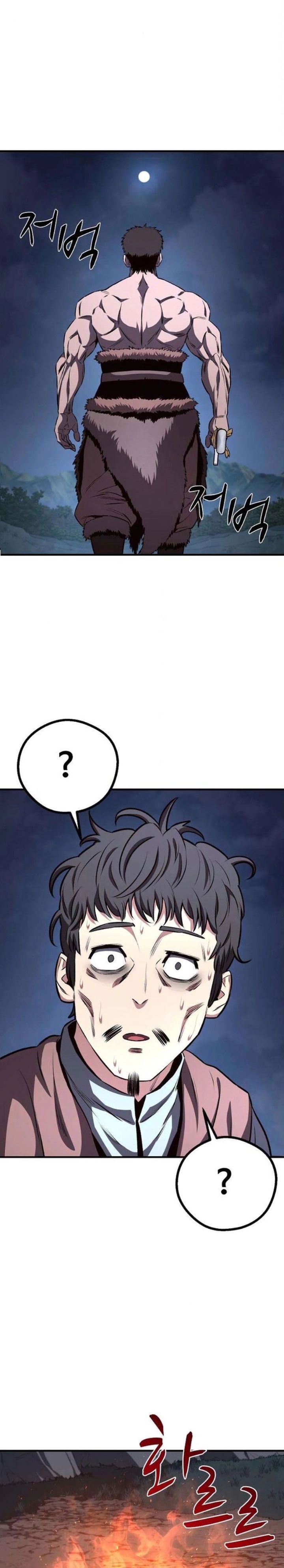 The Berserker’s Second Playthrough Chapter 05 Gambar 30